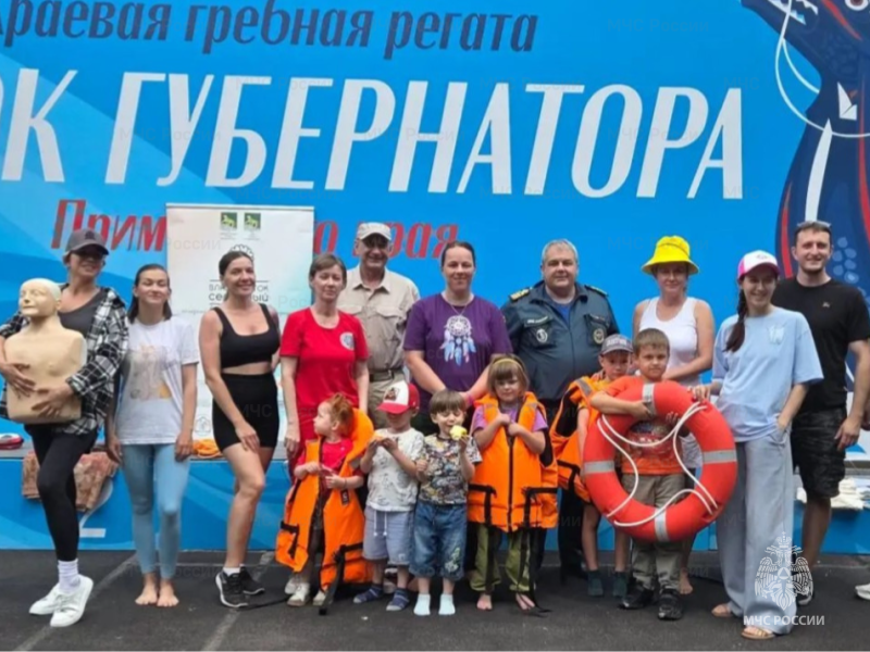 Безопасность у воды: во Владивостоке состоялось обучающее занятие с участием специалистов МЧС России и Территориального центра медицины катастроф