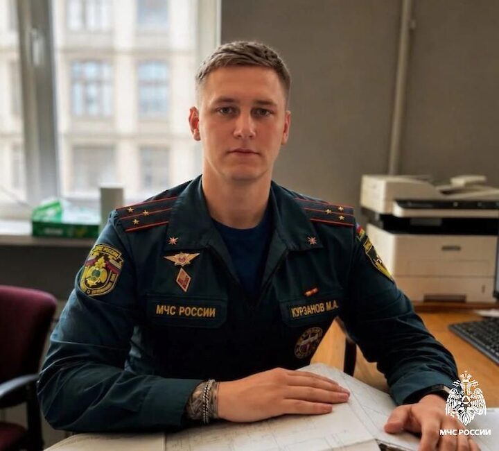 Марк Курзанов: «Государственный пожарный надзор - это прежде всего возможность предотвращать беду еще до того, как она произойдет»