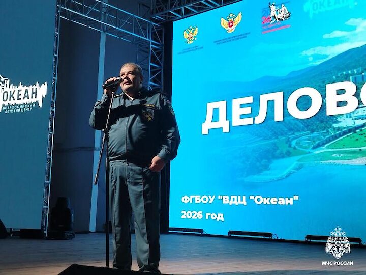 Инспектор ГИМС МЧС России обучил 500 подростков из России и стран Азии безопасности на воде