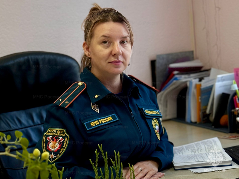 На передовой душевного фронта: интервью с психологом Специализированной пожарно-спасательной части Главного управления МЧС России по Приморскому краю Тамарой Казазаевой